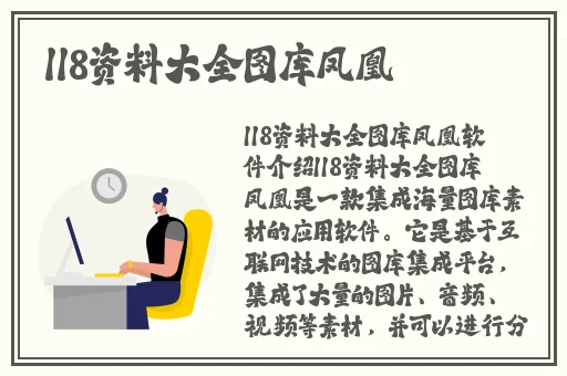 撕开奶罩揉吮**玩大胸视频