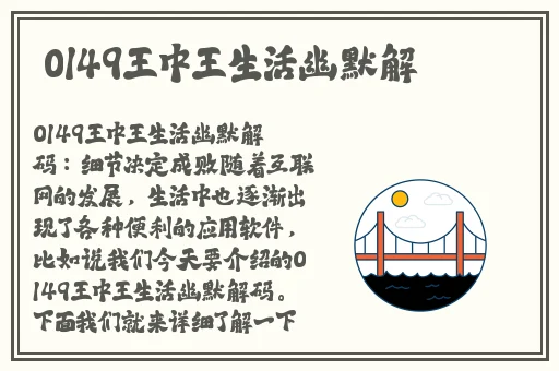 韩国演艺圈悲惨事件种子
