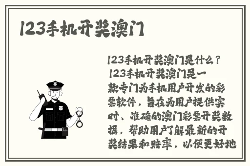 海角封神妈妈视频的拍摄地点