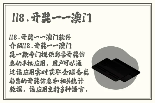 久久精品极品盛宴观看